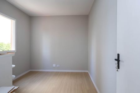 Apartamento à venda com 63m², 2 quartos e 1 vaga Apartamento à venda com 63m², 2 quartos e 1 vagaQuarto 1