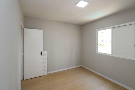 Apartamento à venda com 63m², 2 quartos e 1 vaga Apartamento à venda com 63m², 2 quartos e 1 vagaQuarto 2