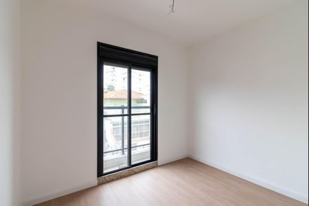 Suíte de apartamento para alugar com 1 quarto, 27m² em Jardim São Paulo, São Paulo
