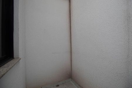 Apartamento à venda com 43m², 2 quartos e sem vaga Apartamento à venda com 43m², 2 quartos e sem vagaQuintal