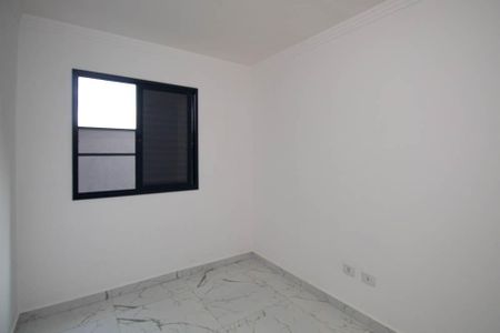 Apartamento à venda com 43m², 2 quartos e sem vaga Apartamento à venda com 43m², 2 quartos e sem vagaQuarto 1