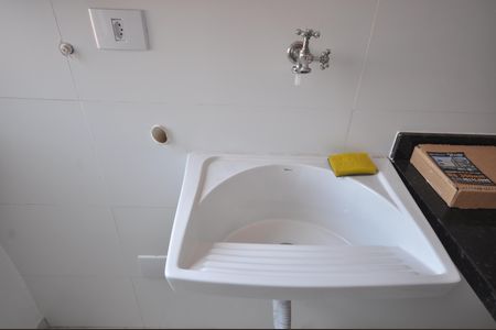 Apartamento à venda com 45m², 2 quartos e 1 vagaÁrea de Serviço