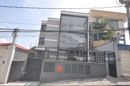 Apartamento à venda com 45m², 2 quartos e 1 vaga Apartamento à venda com 45m², 2 quartos e 1 vagaFachada