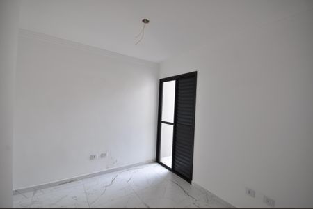 Apartamento à venda com 45m², 2 quartos e 1 vagaQuarto 1