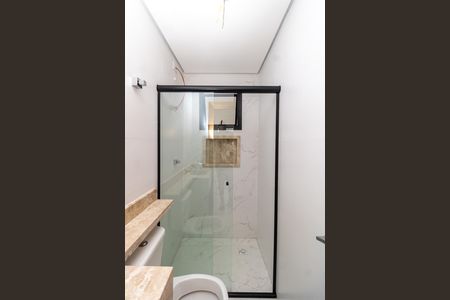 Apartamento à venda com 47m², 2 quartos e 1 vaga Apartamento à venda com 47m², 2 quartos e 1 vagaBanheiro