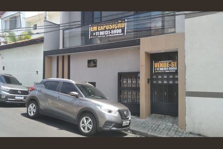 Apartamento à venda com 49m², 2 quartos e sem vaga Apartamento à venda com 49m², 2 quartos e sem vagaFachada