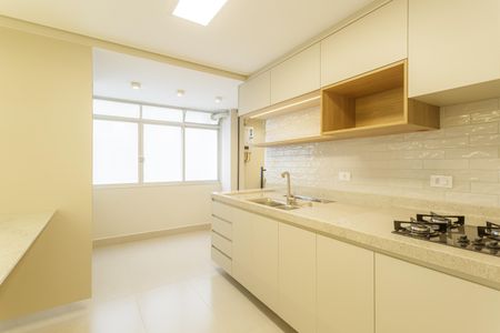 Apartamento à venda com 82m², 2 quartos e sem vagaCozinha