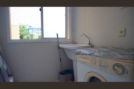 Apartamento para alugar com 70m², 2 quartos e 1 vaga Apartamento para alugar com 70m², 2 quartos e 1 vagaLavanderia