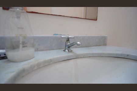 Apartamento para alugar com 70m², 2 quartos e 1 vaga Apartamento para alugar com 70m², 2 quartos e 1 vagaBanheiro corredor