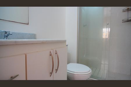 Apartamento para alugar com 70m², 2 quartos e 1 vaga Apartamento para alugar com 70m², 2 quartos e 1 vagaBanheiro corredor