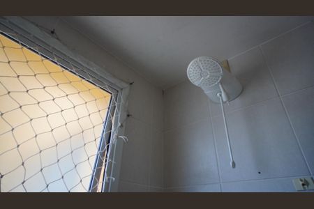 Apartamento para alugar com 70m², 2 quartos e 1 vaga Apartamento para alugar com 70m², 2 quartos e 1 vagaSuite