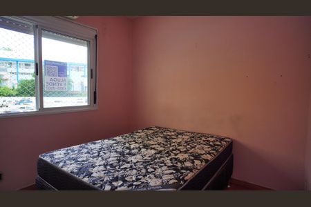 Apartamento para alugar com 70m², 2 quartos e 1 vaga Apartamento para alugar com 70m², 2 quartos e 1 vagaQuarto 1 suite