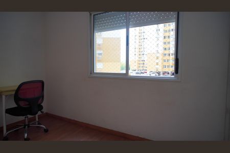 Apartamento para alugar com 70m², 2 quartos e 1 vaga Apartamento para alugar com 70m², 2 quartos e 1 vagaQuarto 2