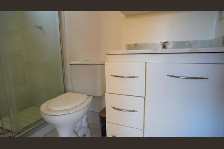 Apartamento para alugar com 70m², 2 quartos e 1 vaga Apartamento para alugar com 70m², 2 quartos e 1 vagaBanheiro suite