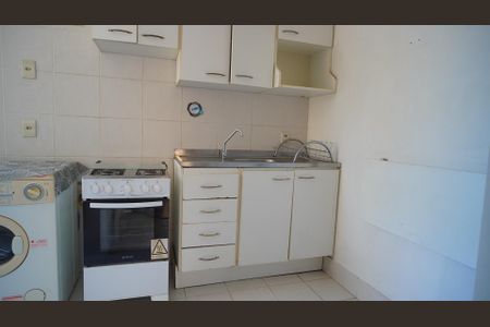 Apartamento para alugar com 70m², 2 quartos e 1 vaga Apartamento para alugar com 70m², 2 quartos e 1 vagaCozinha