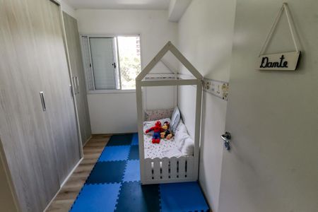 Apartamento para alugar com 105m², 3 quartos e 2 vagas Apartamento para alugar com 105m², 3 quartos e 2 vagasQuarto 1