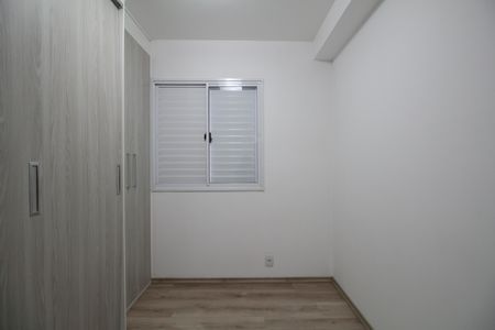 Apartamento para alugar com 105m², 2 quartos e 2 vagasQuarto 2