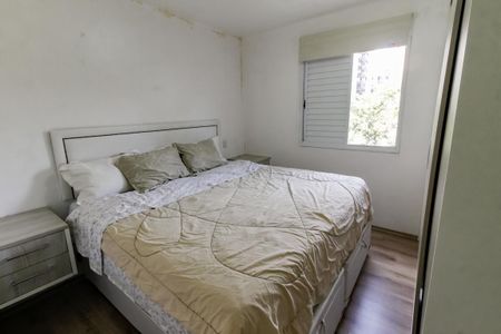 Apartamento para alugar com 105m², 3 quartos e 2 vagas Apartamento para alugar com 105m², 3 quartos e 2 vagasSuíte