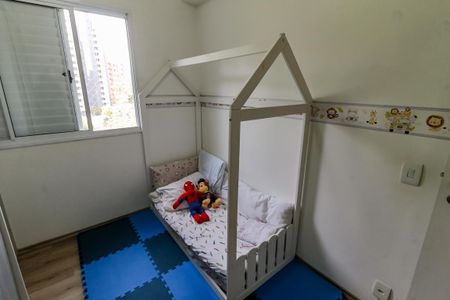 Apartamento para alugar com 105m², 3 quartos e 2 vagas Apartamento para alugar com 105m², 3 quartos e 2 vagasQuarto 1