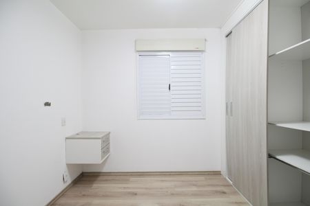 Apartamento para alugar com 105m², 2 quartos e 2 vagasQuarto 3
