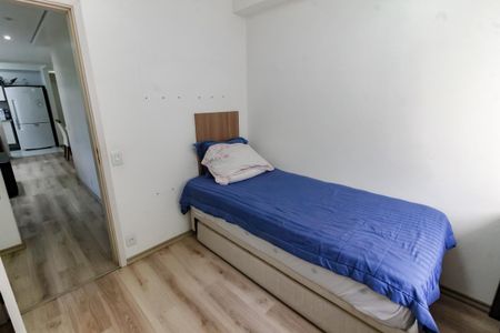 Apartamento para alugar com 105m², 3 quartos e 2 vagas Apartamento para alugar com 105m², 3 quartos e 2 vagasQuarto 2