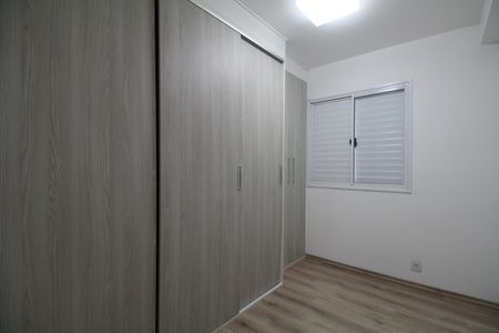 Apartamento para alugar com 105m², 2 quartos e 2 vagasQuarto 2