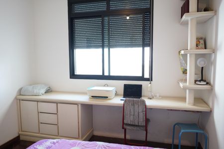 Apartamento à venda com 274m², 4 quartos e 4 vagasQuarto 3