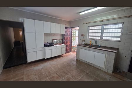 Casa à venda com 120m², 2 quartos e 2 vagas Casa à venda com 120m², 2 quartos e 2 vagasFoto 24