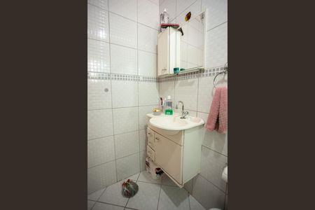 Casa à venda com 300m², 3 quartos e 6 vagasBANHEIRO DA SUÍTE 1