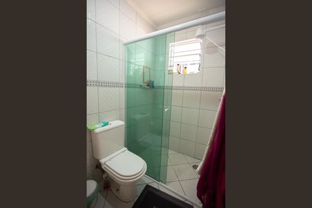 Casa à venda com 300m², 3 quartos e 6 vagasBANHEIRO DA SUÍTE 1