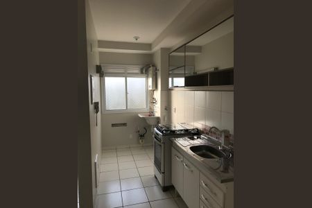 Apartamento para alugar com 2 quartos, 50m² em Jardim Tamoio, Jundiaí