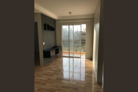 Apartamento para alugar com 2 quartos, 50m² em Jardim Tamoio, Jundiaí
