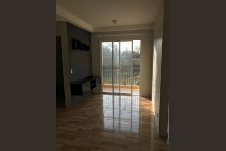 Apartamento para alugar com 2 quartos, 50m² em Jardim Tamoio, Jundiaí