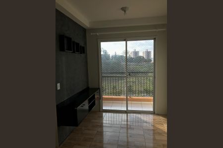 Apartamento para alugar com 2 quartos, 50m² em Jardim Tamoio, Jundiaí