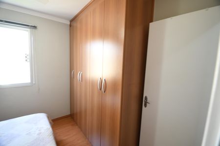 Apartamento à venda com 70m², 3 quartos e 2 vagasQuarto 3 - Suíte