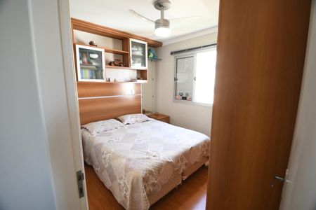 Apartamento à venda com 70m², 3 quartos e 2 vagasQuarto 3 - Suíte