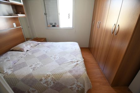 Apartamento à venda com 70m², 3 quartos e 2 vagasQuarto 3 - Suíte