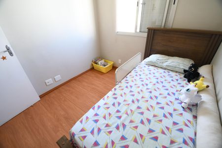 Apartamento à venda com 70m², 3 quartos e 2 vagasQuarto 2