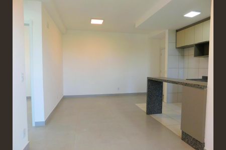 Apartamento para alugar com 2 quartos, 60m² em Santa Terezinha, Paulínia