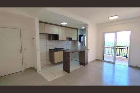 Apartamento para alugar com 2 quartos, 60m² em Santa Terezinha, Paulínia