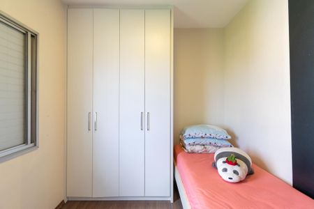Apartamento para alugar com 64m², 2 quartos e 2 vagas Apartamento para alugar com 64m², 2 quartos e 2 vagasQuarto 2