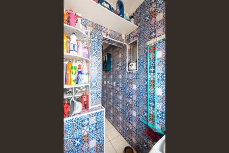 Apartamento para alugar com 64m², 2 quartos e 2 vagas Apartamento para alugar com 64m², 2 quartos e 2 vagasÁrea de Serviço