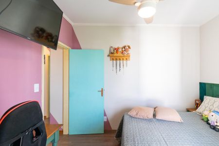 Apartamento para alugar com 64m², 2 quartos e 2 vagas Apartamento para alugar com 64m², 2 quartos e 2 vagasSuíte