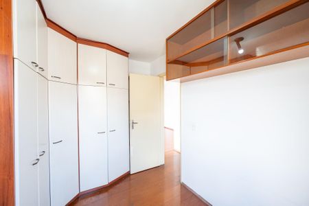 Apartamento para alugar com 50m², 2 quartos e 1 vaga Apartamento para alugar com 50m², 2 quartos e 1 vagaQuarto 2
