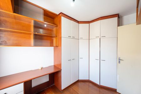 Apartamento para alugar com 50m², 2 quartos e 1 vaga Apartamento para alugar com 50m², 2 quartos e 1 vagaQuarto 2