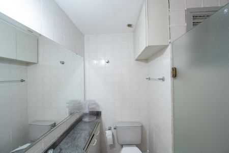 Apartamento para alugar com 50m², 2 quartos e 1 vaga Apartamento para alugar com 50m², 2 quartos e 1 vagaBanheiro Social