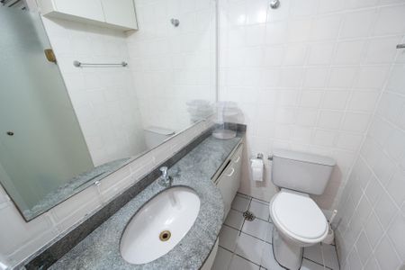 Apartamento para alugar com 50m², 2 quartos e 1 vaga Apartamento para alugar com 50m², 2 quartos e 1 vagaBanheiro Social