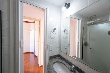 Apartamento para alugar com 50m², 2 quartos e 1 vaga Apartamento para alugar com 50m², 2 quartos e 1 vagaBanheiro Social