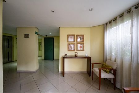 Apartamento para alugar com 50m², 2 quartos e 1 vaga Apartamento para alugar com 50m², 2 quartos e 1 vagaHall de Entrada