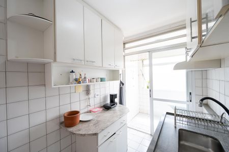 Apartamento para alugar com 50m², 2 quartos e 1 vaga Apartamento para alugar com 50m², 2 quartos e 1 vagaCozinha